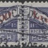 1590